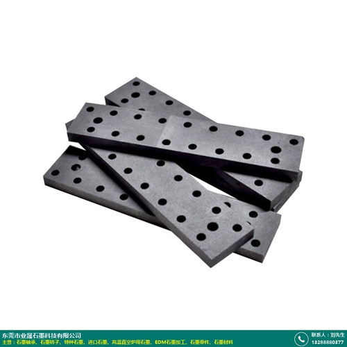 陜西石墨 業(yè)晟石墨 廠家生產質量好 用途有哪些